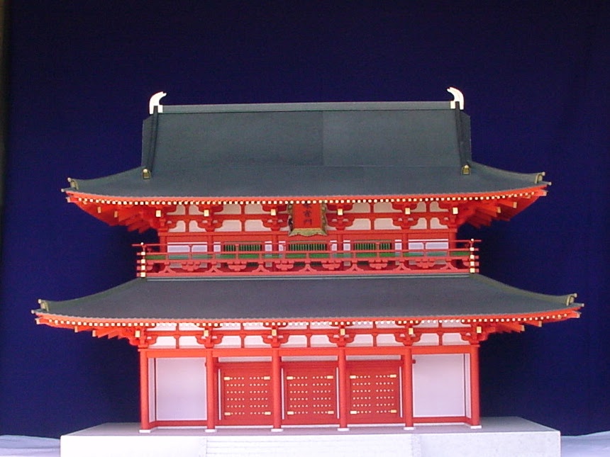 朱雀门 Google 艺术与文化