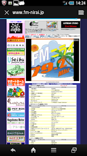 How to download FM聴 for FMニライ 1.6.6 unlimited apk for android