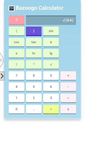 Bazoogo Calculator