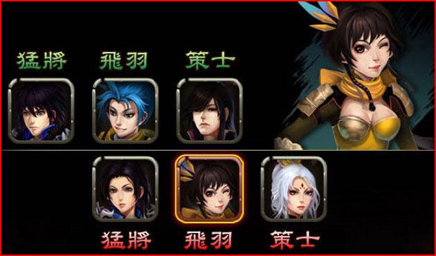 龍戰Online - screenshot