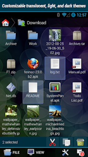 File Explorer Plus/Root Apk 2.3.1.7