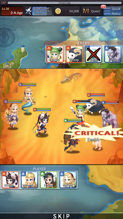 Android application D.N.Age screenshort