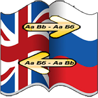 Dictionary Eng-Rus-Eng APK icon