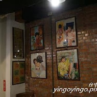 香蕉新樂園茶飯館