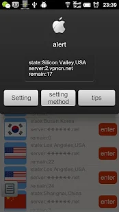CrossVpn- gambar mini tangkapan layar CrossVpn- gambar mini tangkapan layar