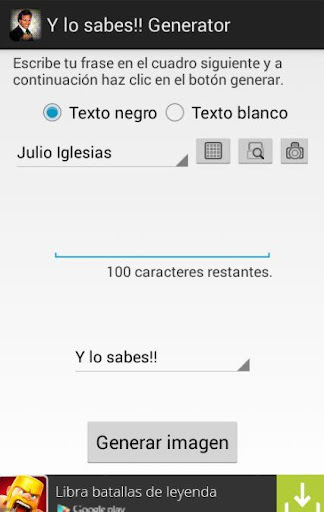 【免費娛樂App】Y lo sabes!! Generator-APP點子