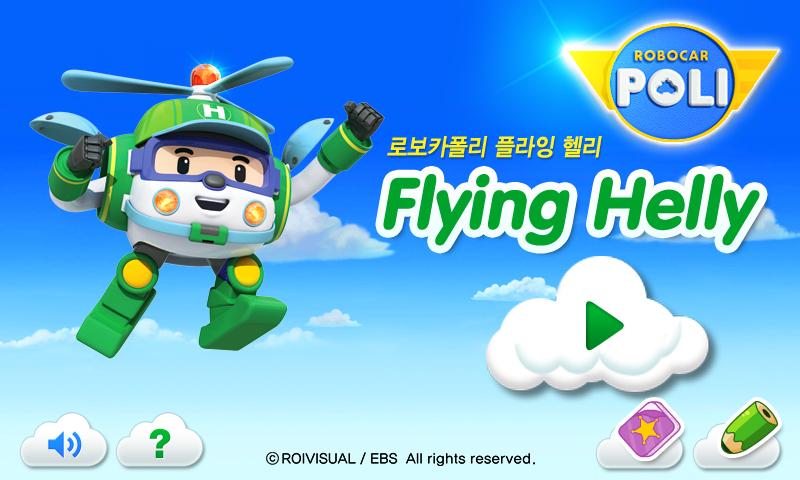 Flying Helly Screen 1