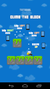 download Woody Eagle free