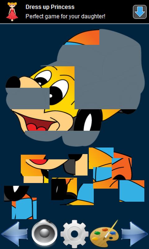 Puzzle Shapes - Vehicle Screen 2