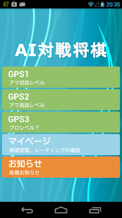 誰有植物大戰殭屍的修改器(要無毒.簡單.好用) | Yahoo奇摩知識+