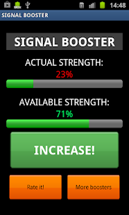 信號增強器免費
