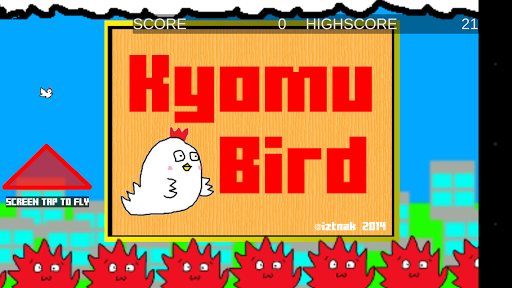 Kyomu Bird