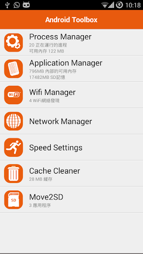Toolbox for Android