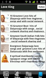 Illayaraja Lovestories II Screenshots 4