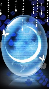 Crystal and Moon Screen 2