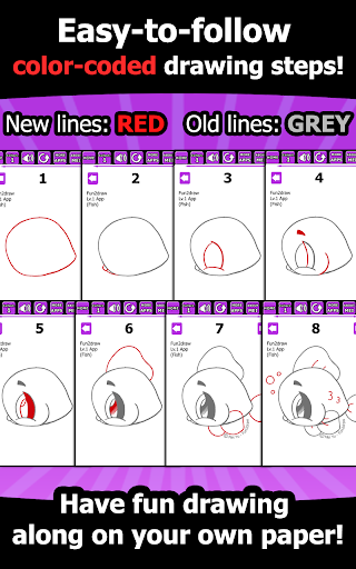 【免費教育App】How to Draw Learn to Draw Easy-APP點子