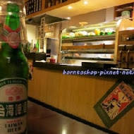 草津田日式燒烤