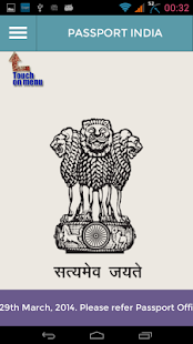 How to install Passport India Passport Seva 2.0 mod apk for laptop