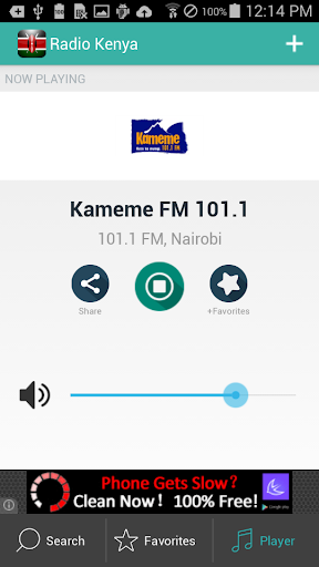 【免費音樂App】Kenya Radio Stations-APP點子