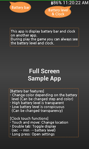 BatteryClock