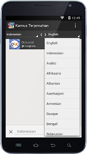   Translation Dictionary (Kamus)- screenshot thumbnail   