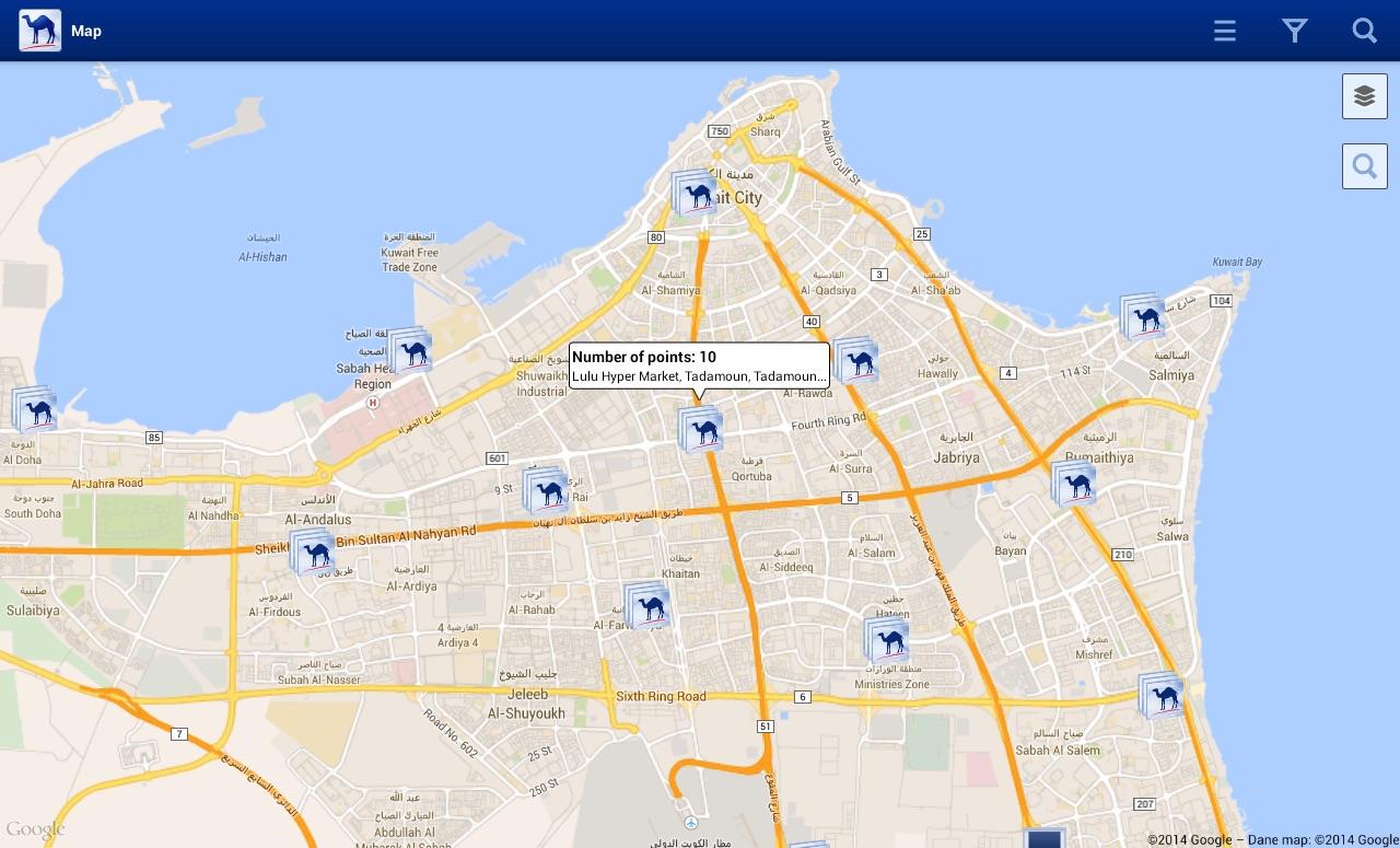 NBK Mobile Banking Android Apps on Google Play