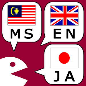 Malay Japanese Conversation.apk 1.02