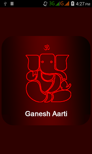 Ganesh Aarti