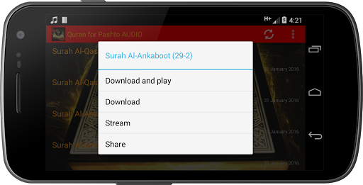 免費下載音樂APP|Quran for Pashto AUDIO app開箱文|APP開箱王