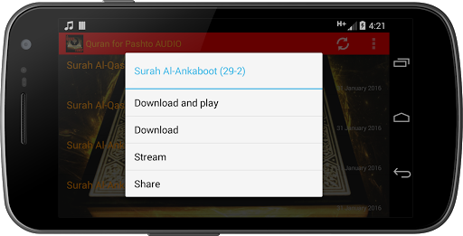 【免費音樂App】Quran for Pashto AUDIO-APP點子