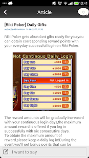 Free Download Riki Casino Plaza APK for Android