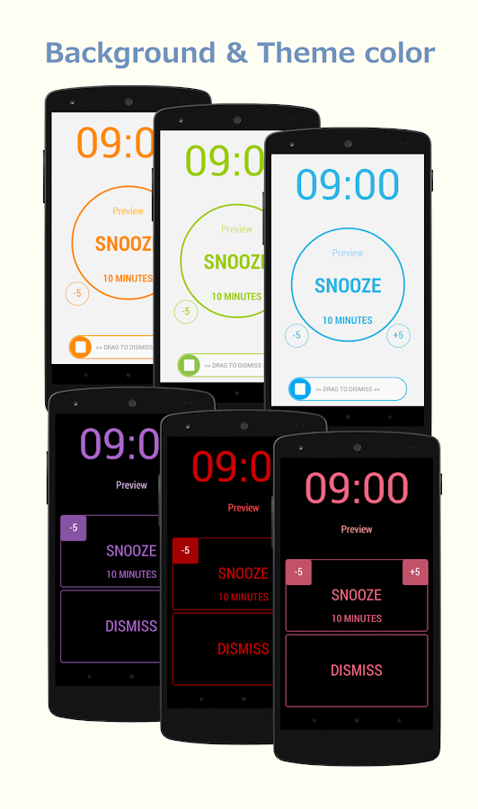 Alarm Calendar Plus AndroidApps auf Google Play