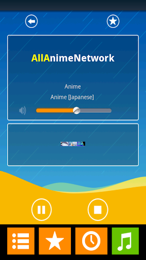 Japanese Anime Radio