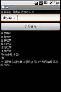 How to install HAOZ SEO TOOLS 1.0 apk for laptop