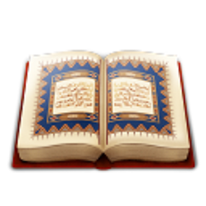 Download Free At Tabari Tafsir Pdf Software