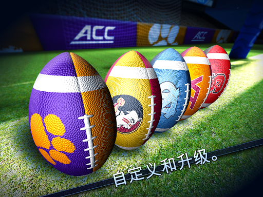 免費下載體育競技APP|ACC Football Showdown 2014 app開箱文|APP開箱王