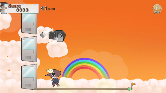 Free Download Ensemble Dream APK