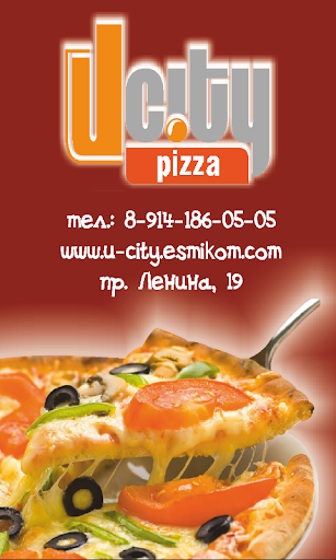 U-city pizza
