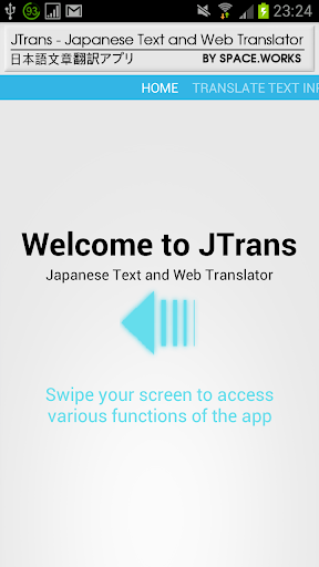 Japanese Text Web Translator