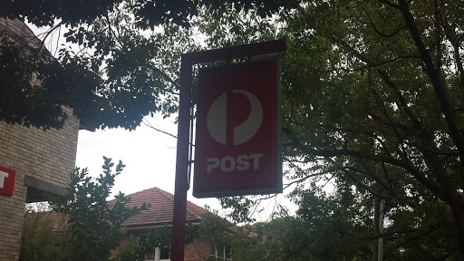 Wahroonga Post Office