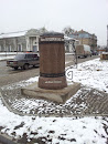 Памятник Бердичевскому Пиву