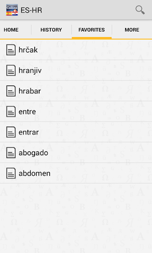 免費下載書籍APP|Spanish<>Croatian Dictionary app開箱文|APP開箱王