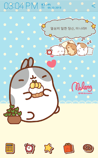 【免費個人化App】[Sale] Molang Ani Memo Widget-APP點子