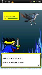 How to mod 封印してやる！勇者のモンスターコレクション 1.0 mod apk for bluestacks