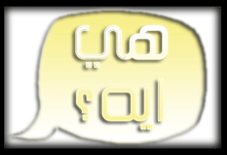 [ManTalkingggg29.gif]