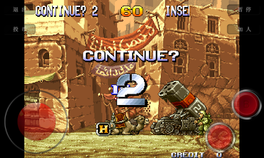 download คลาสสิก Arcade2 โลหะบุ้ง 2 free