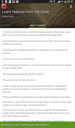 Learn Hebrew From Bible poster 17