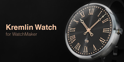 Kremlin Watch for Watchmaker