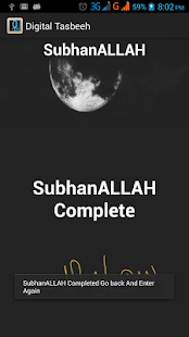 How to mod Digital Tasbeeh 1.0 apk for android