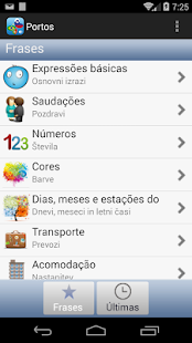 PortosDicty Portuguese Slovene Screenshots 5